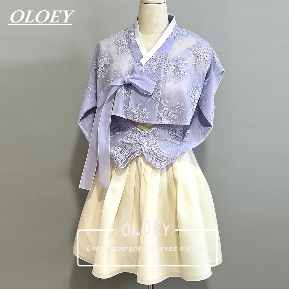 Hanbok Modern Set - Элегантный фиолетово-желтый комплект ханбока OLOEY из