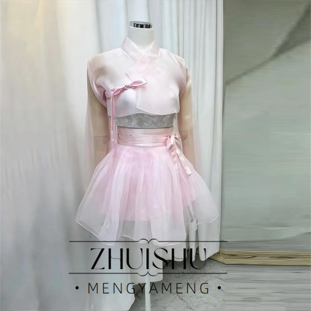 ZHUISHU Розовое современное пл – обзор и цена Hanbok Modern Set